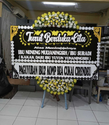 Papan Bunga Cinere